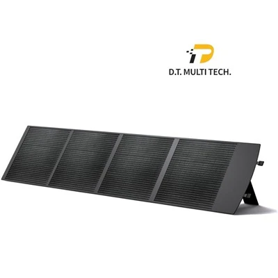 Sammenleggbart solcellepanel 200w